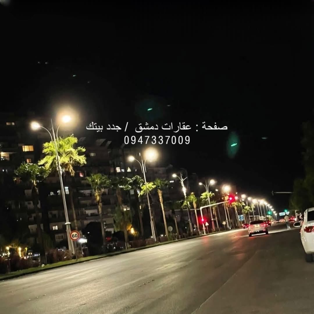 الصورة