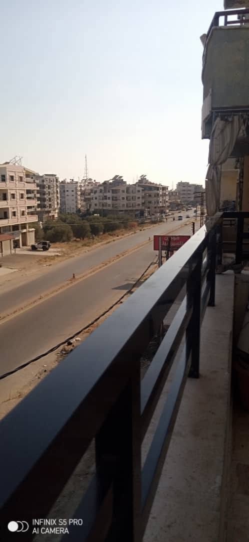 الصورة