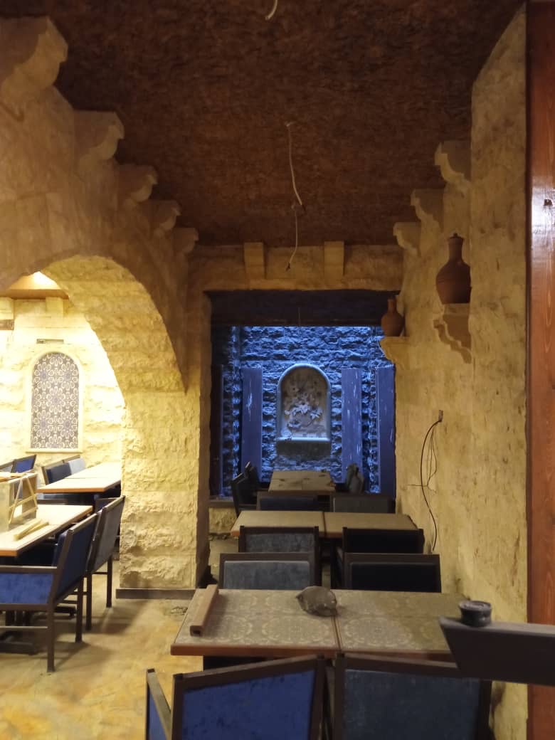 الصورة