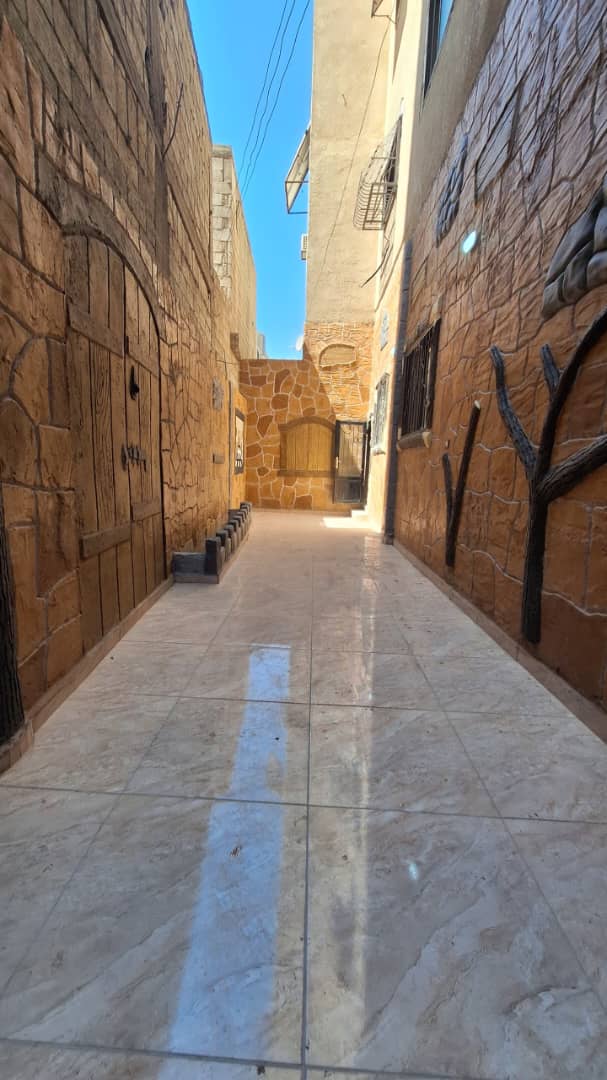 الصورة