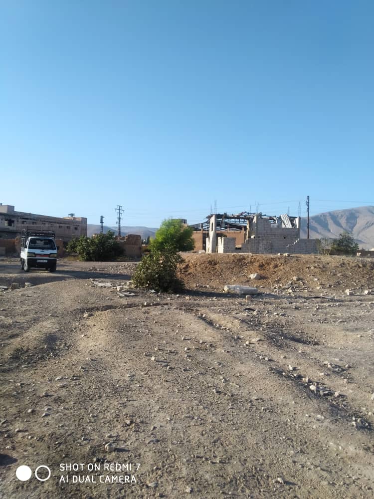 الصورة