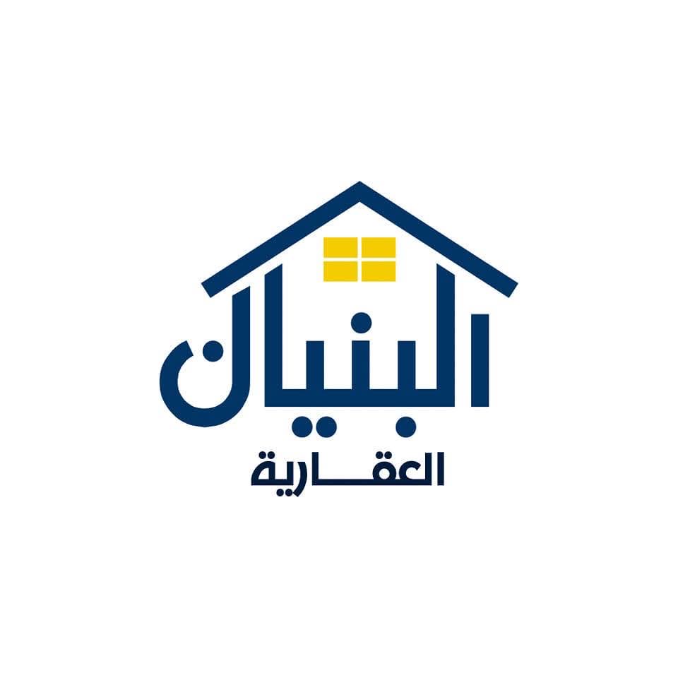 الصورة
