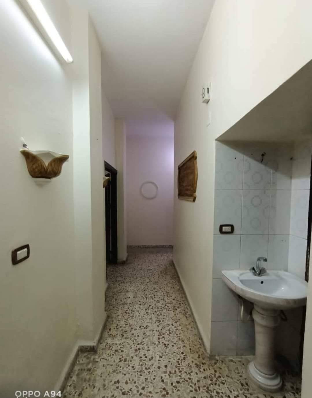 الصورة