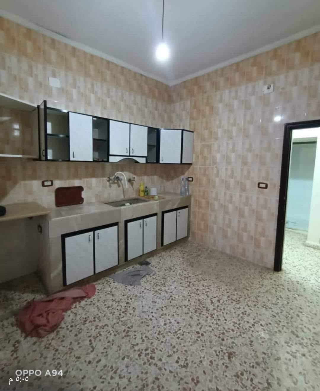 الصورة