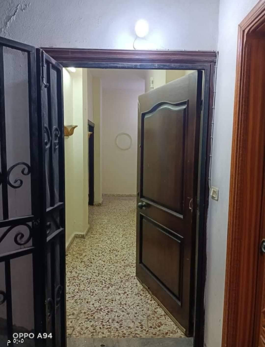 الصورة
