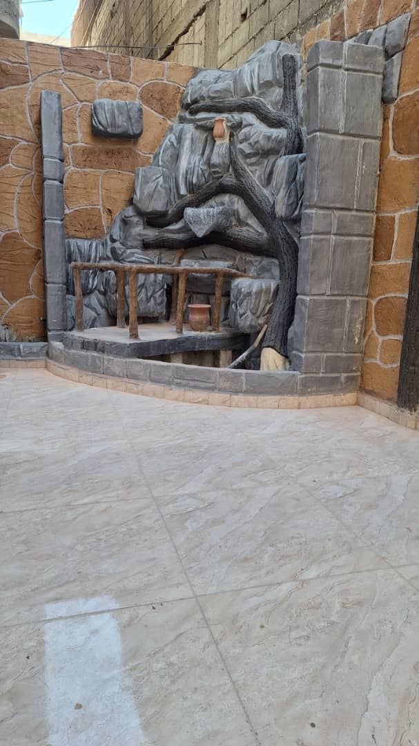 الصورة