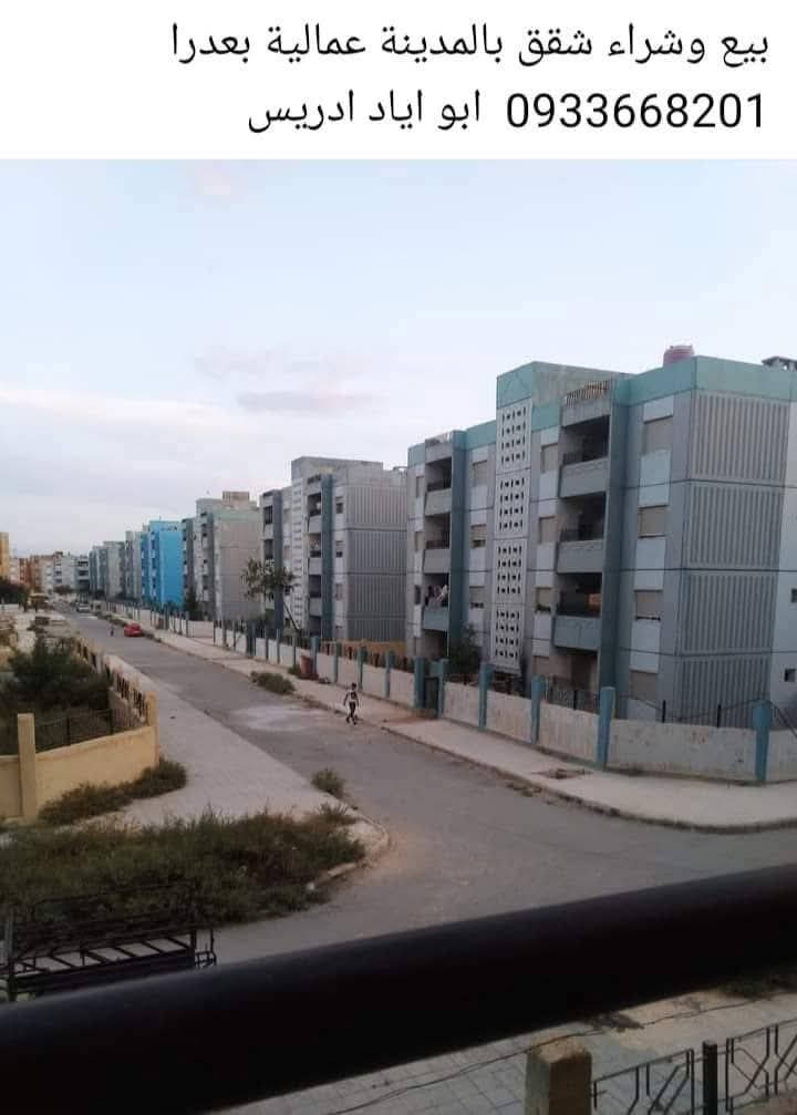 الصورة
