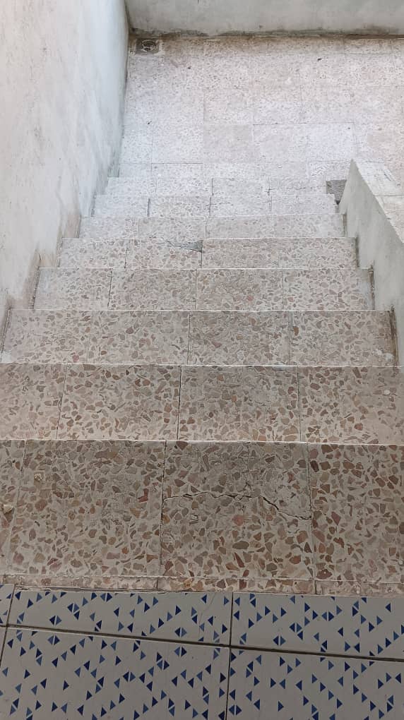 الصورة