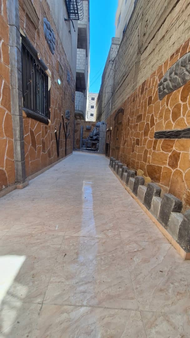 الصورة