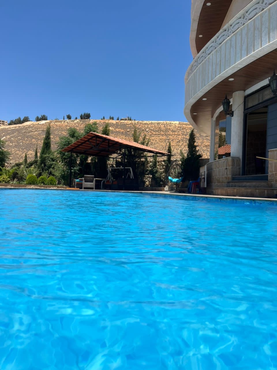 الصورة
