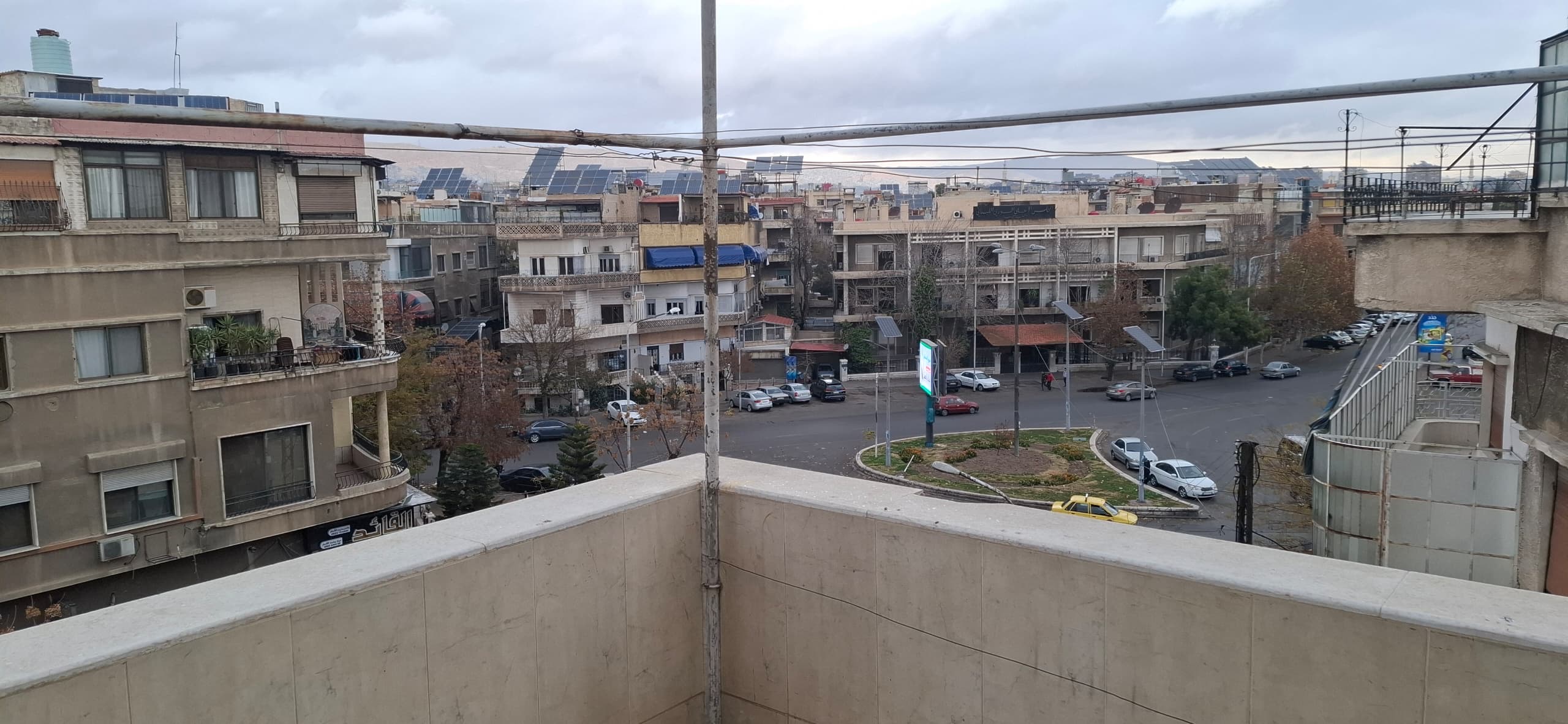 الصورة