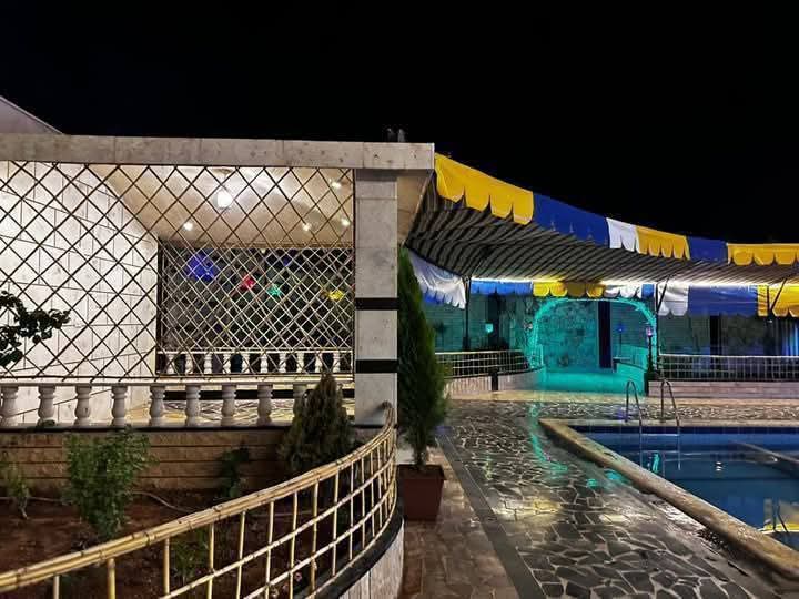 الصورة