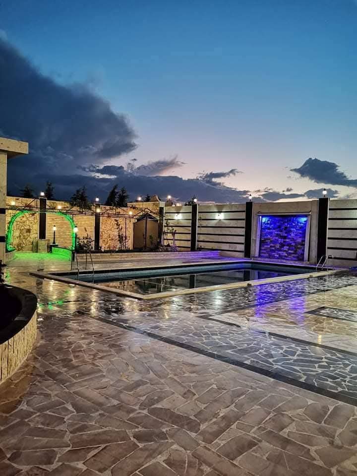الصورة
