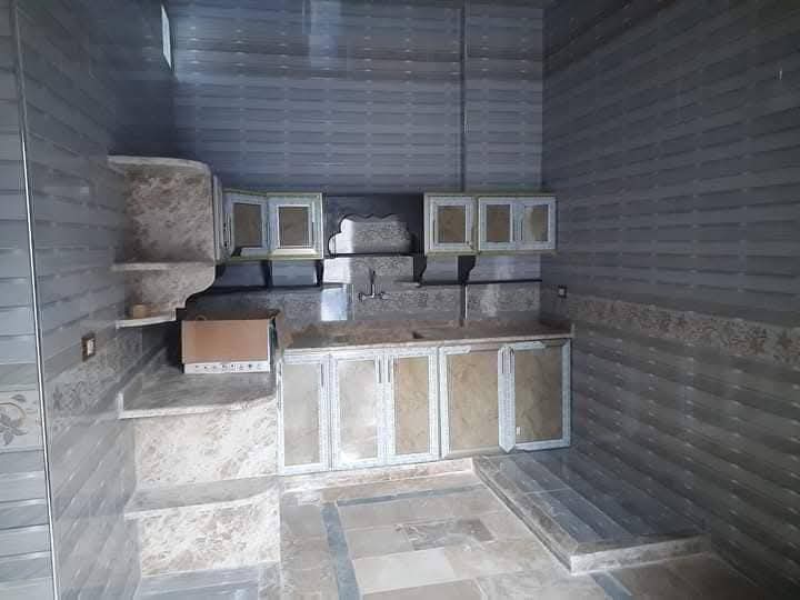 الصورة