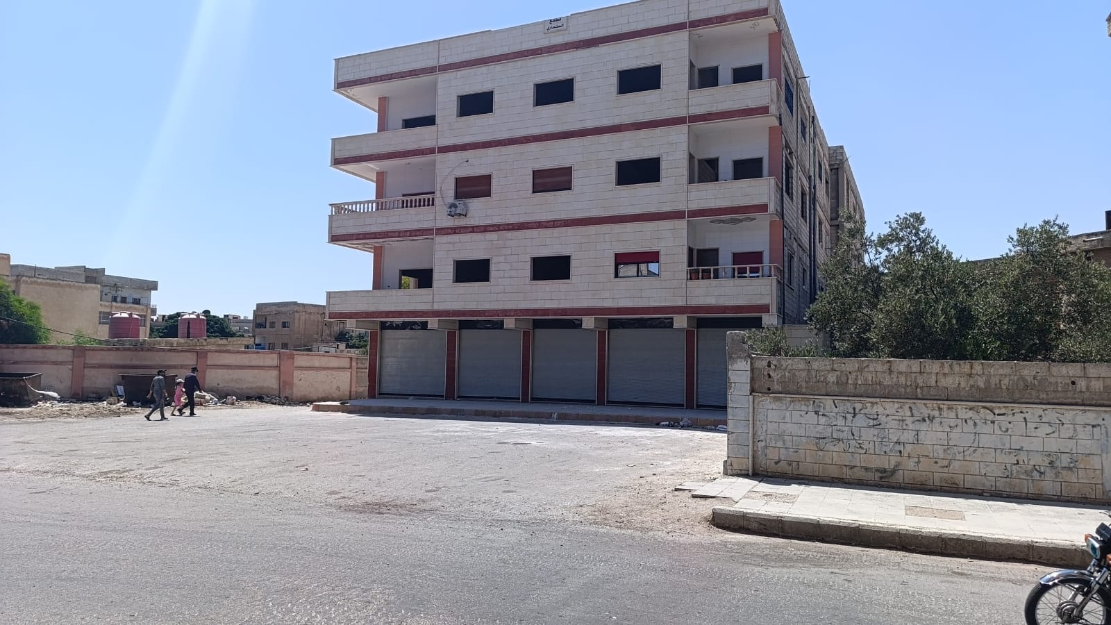 الصورة
