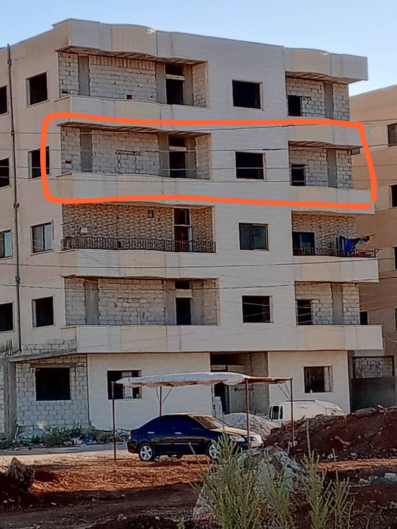 الصورة