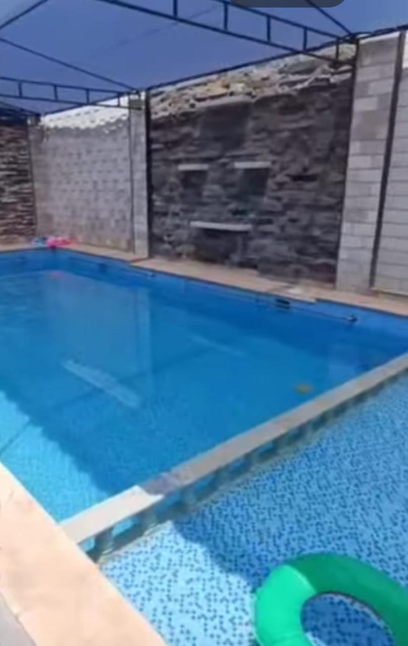الصورة