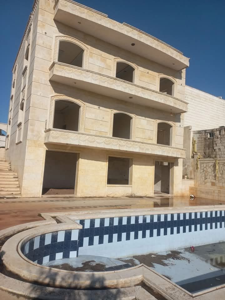 الصورة