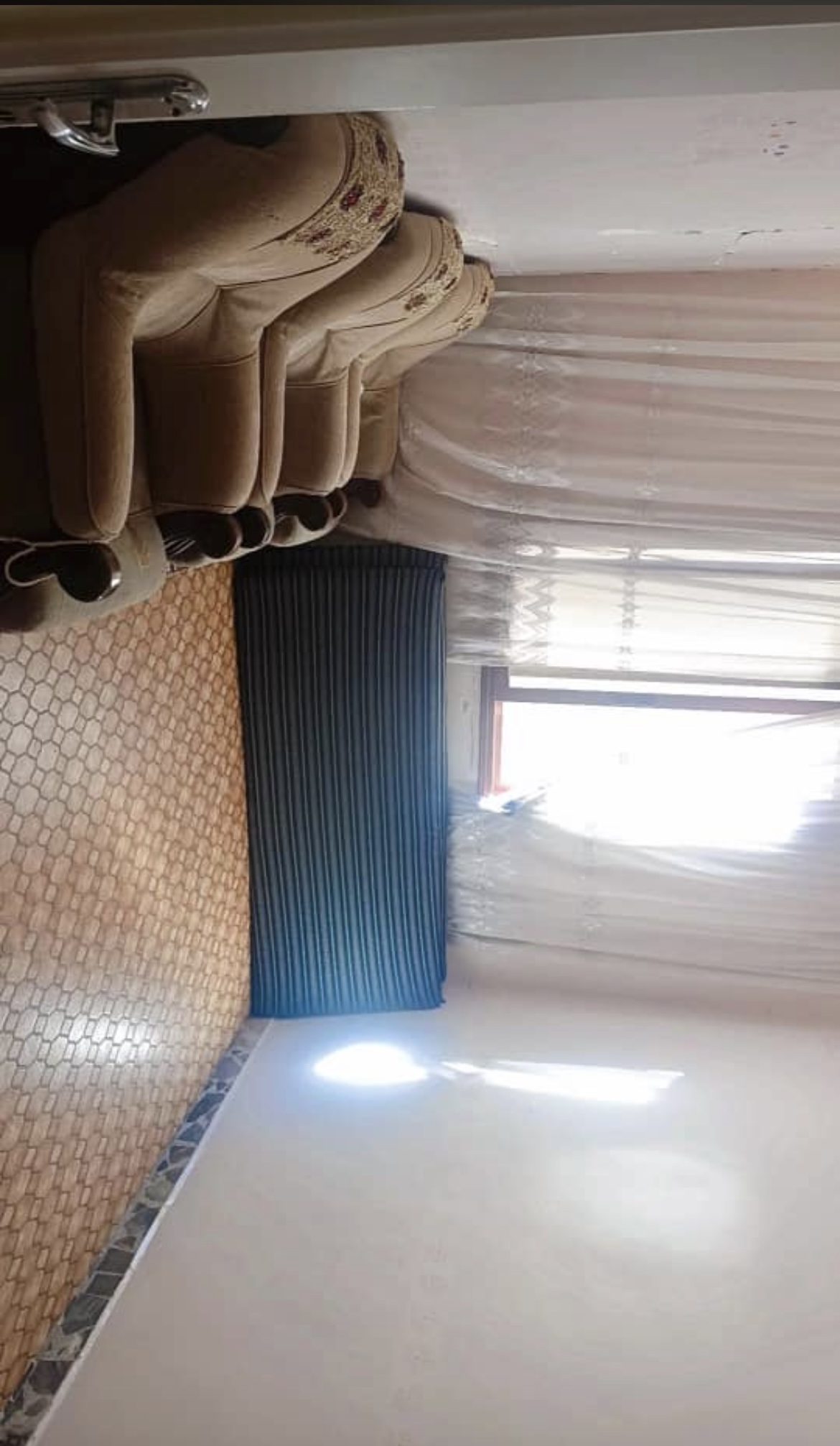 الصورة