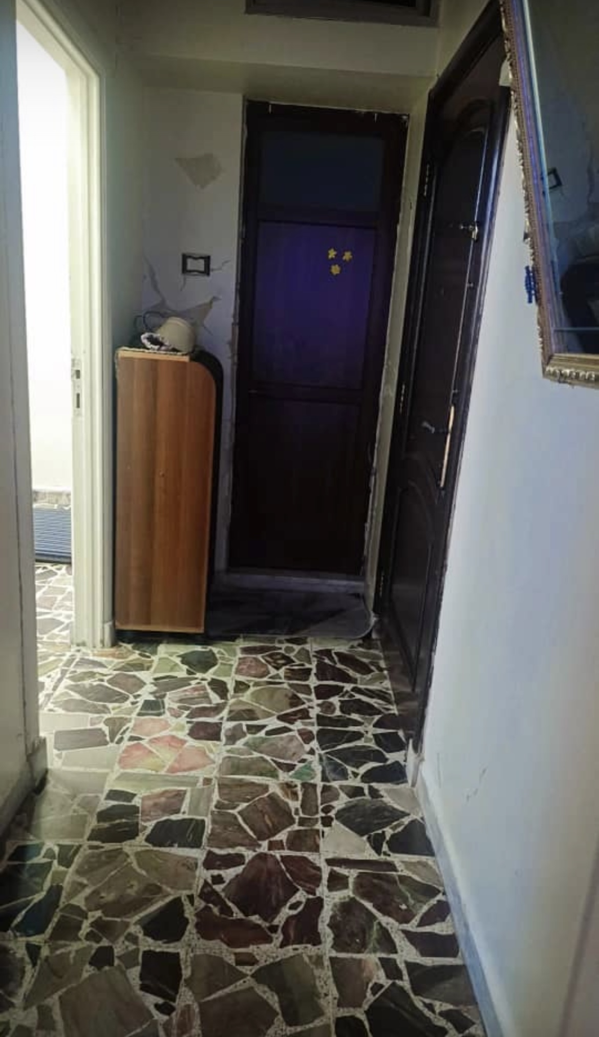 الصورة