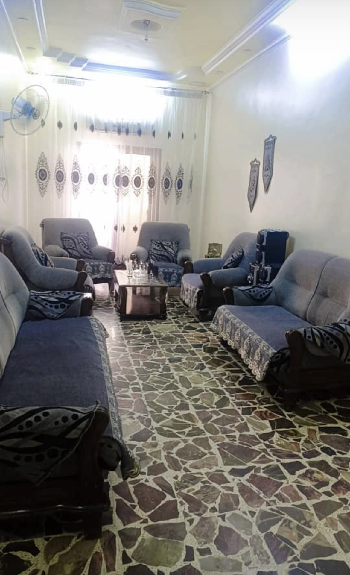 الصورة