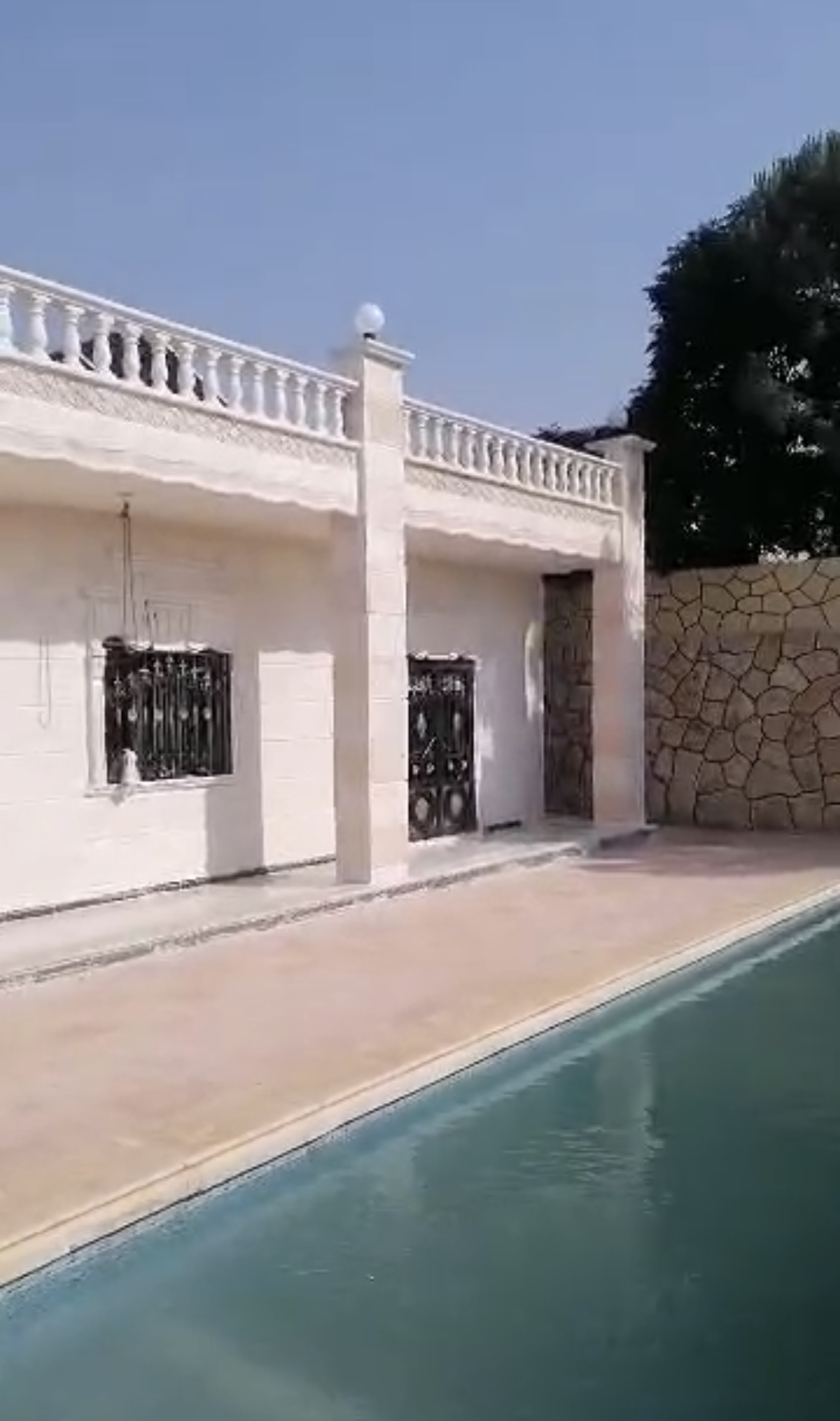 الصورة