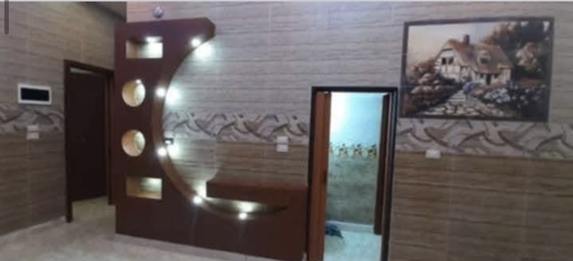 الصورة