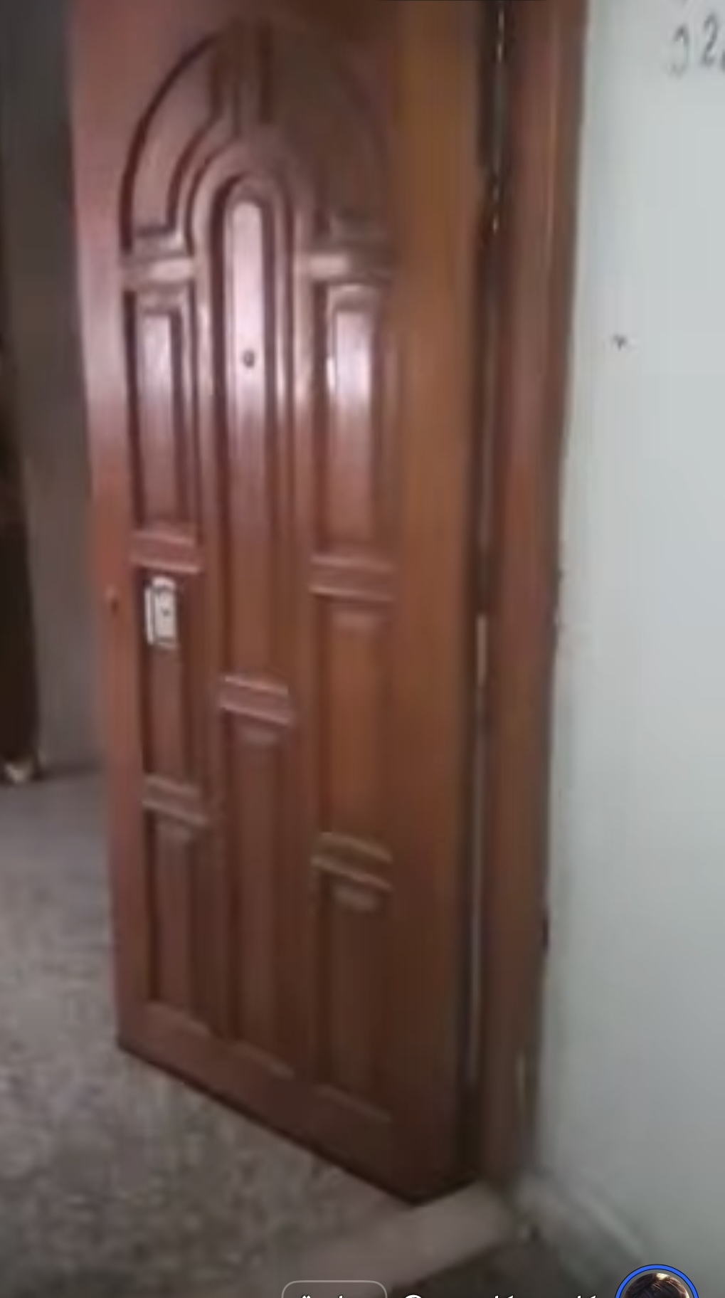 الصورة