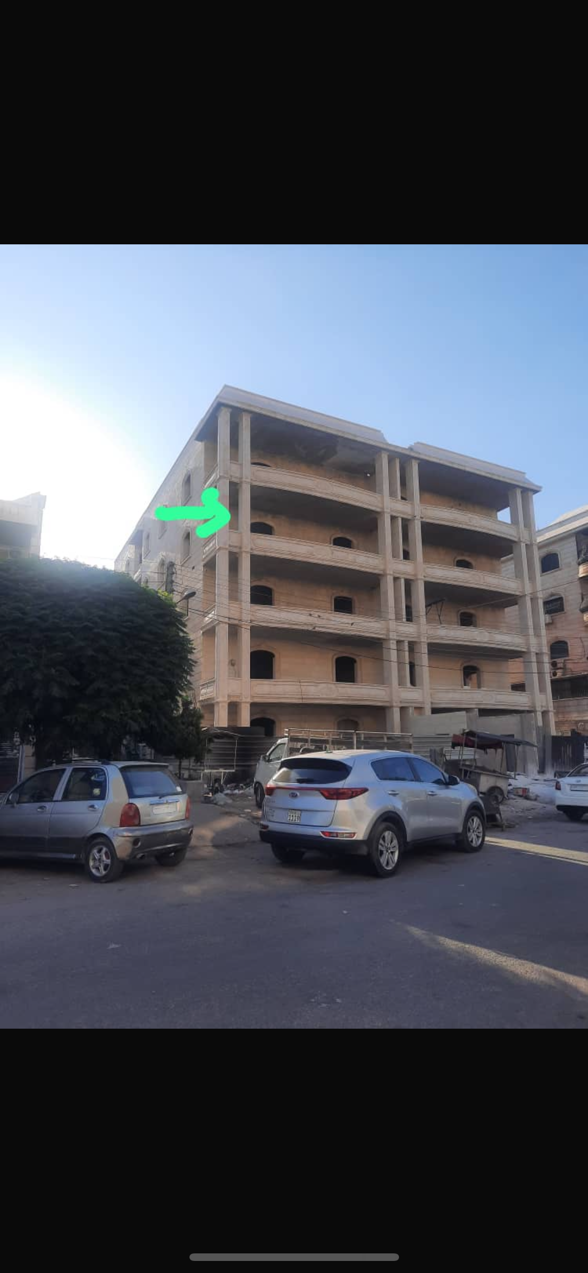 الصورة