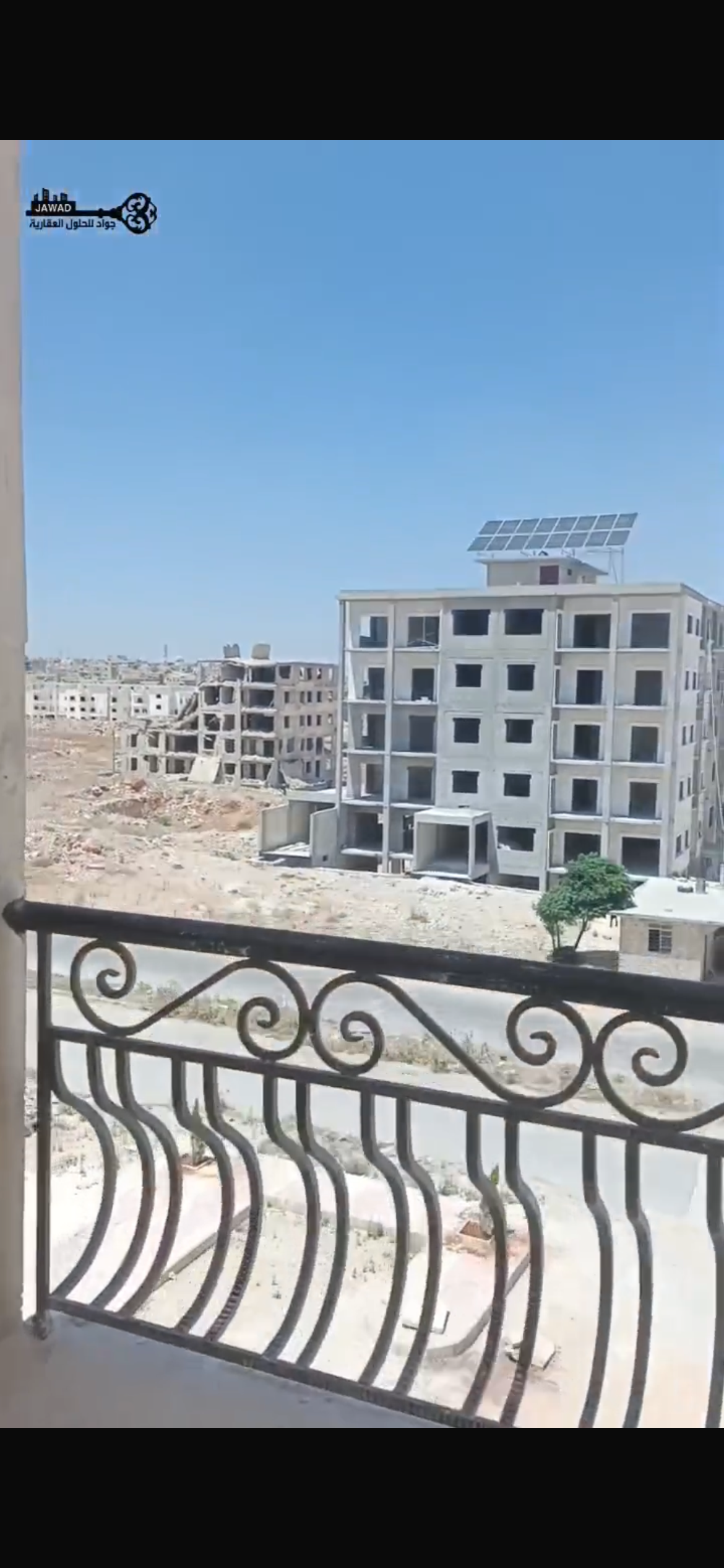 الصورة