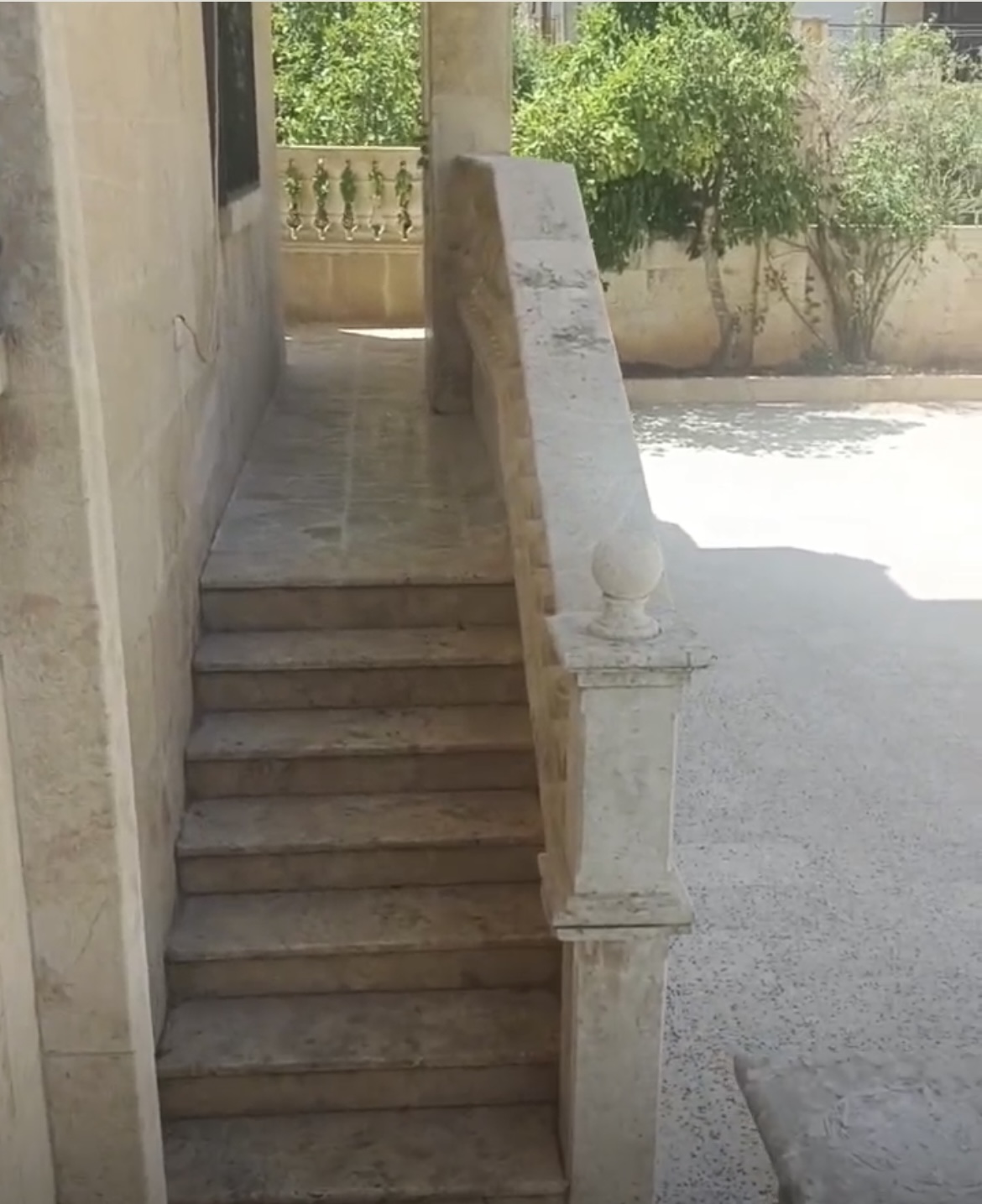 الصورة