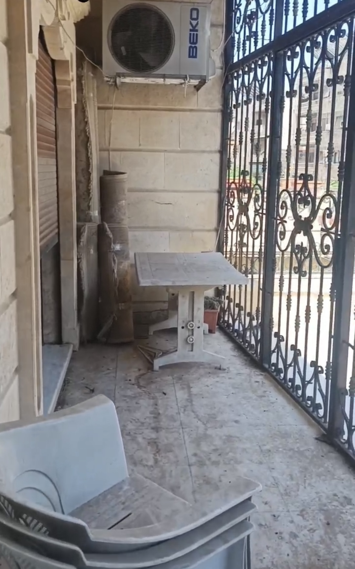 الصورة