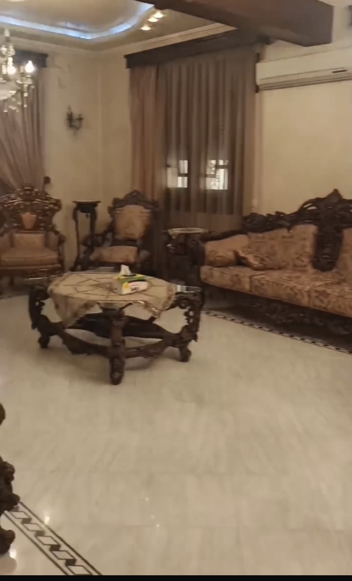 الصورة