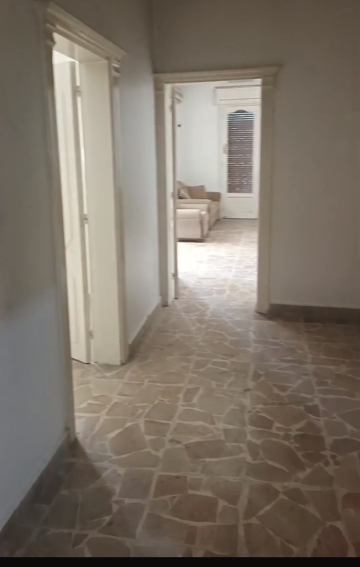الصورة