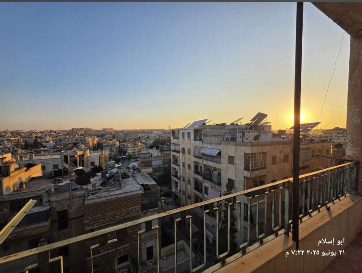 الصورة
