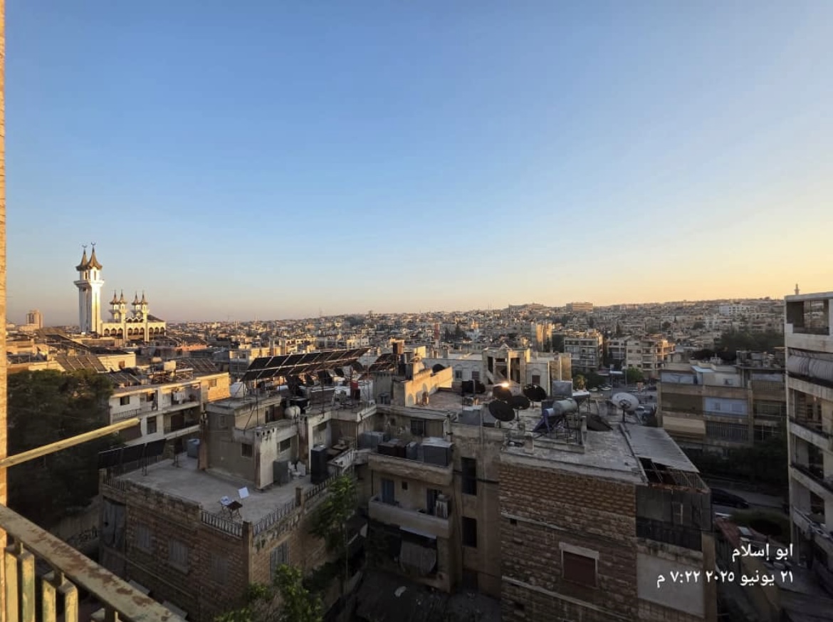 الصورة