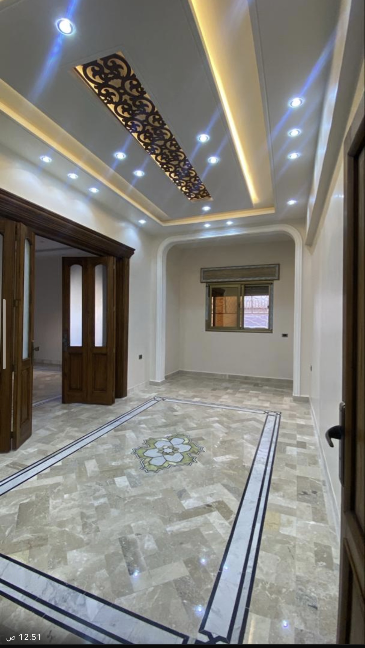 الصورة