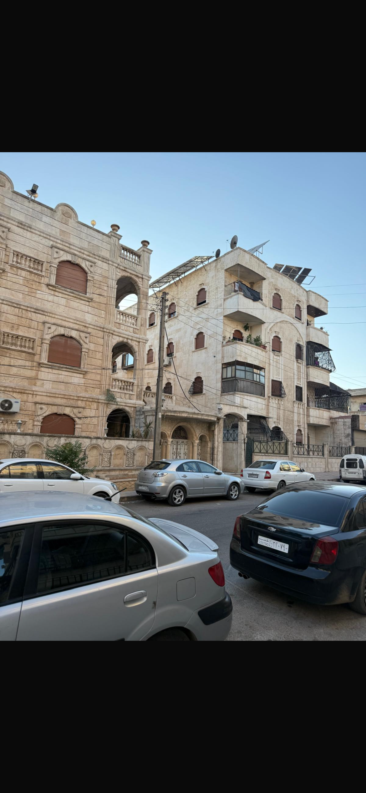 الصورة