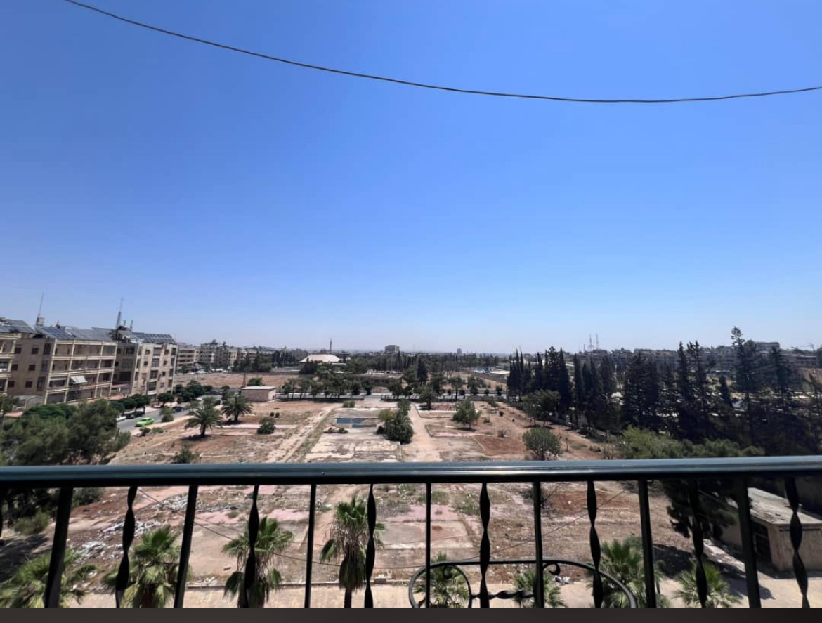 الصورة