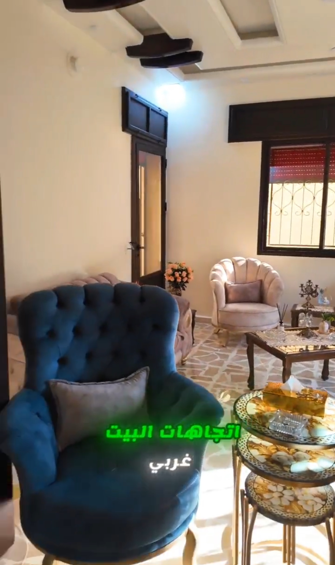 الصورة