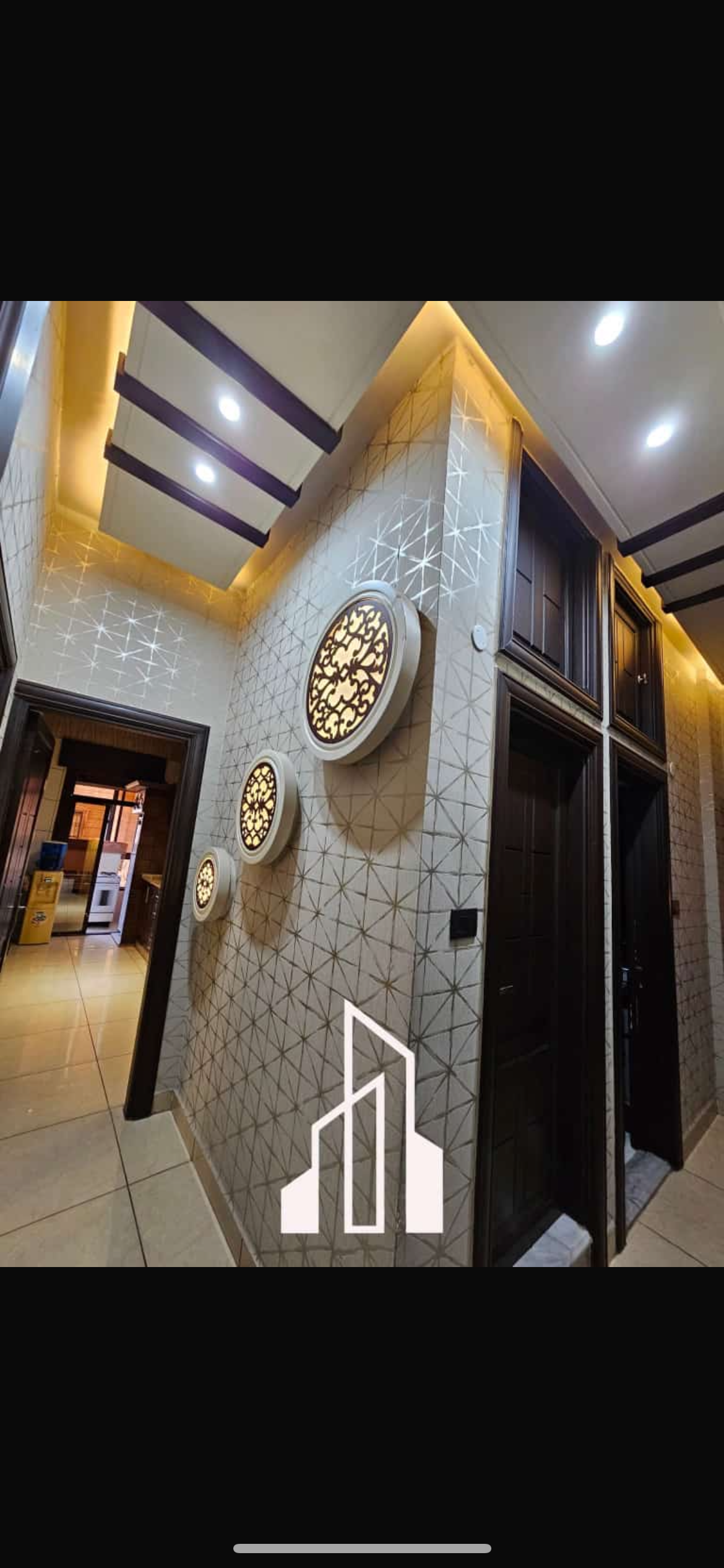 الصورة