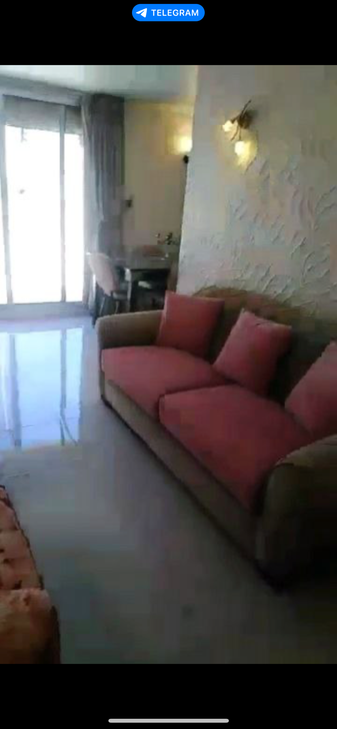 الصورة