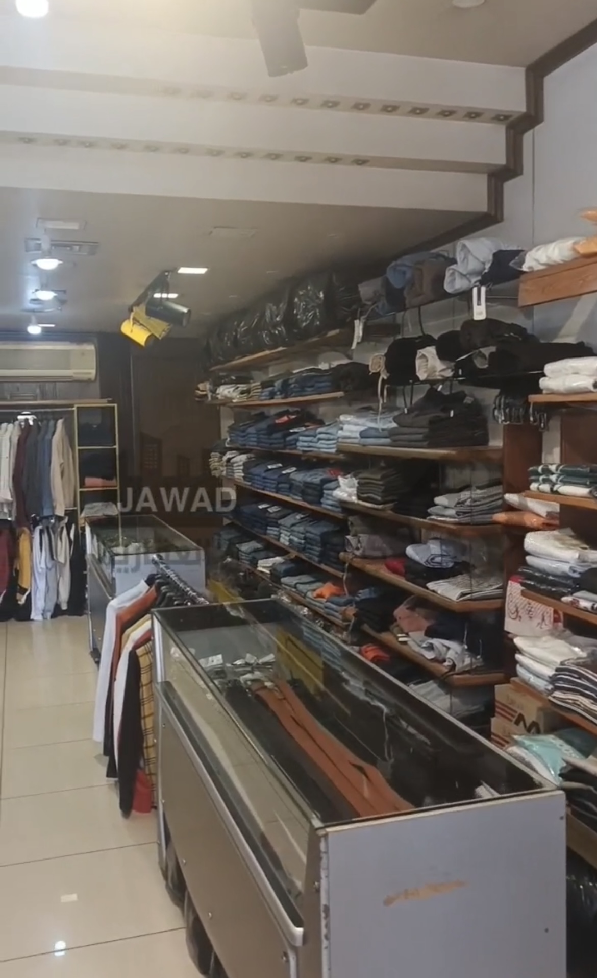 الصورة