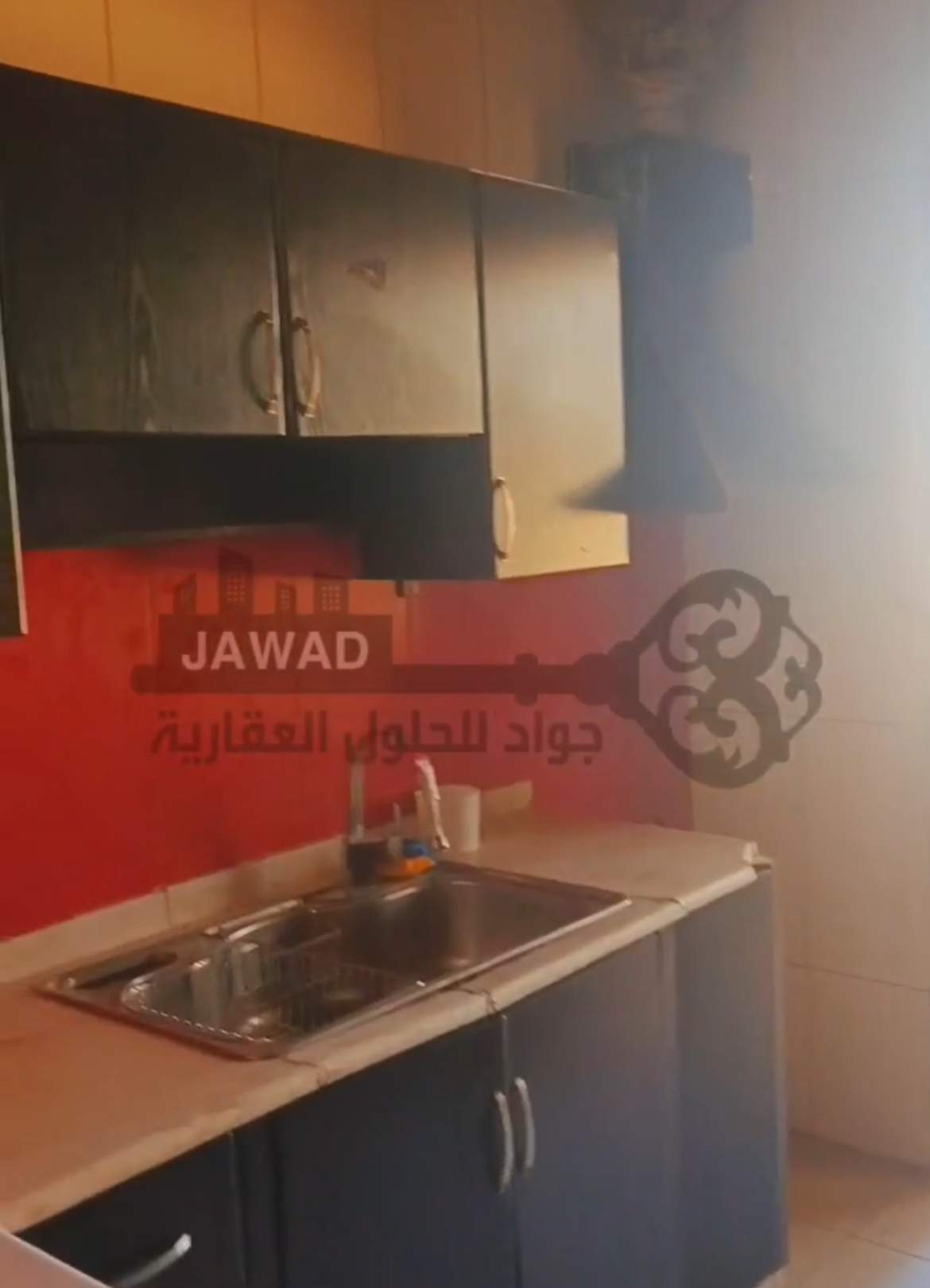 الصورة