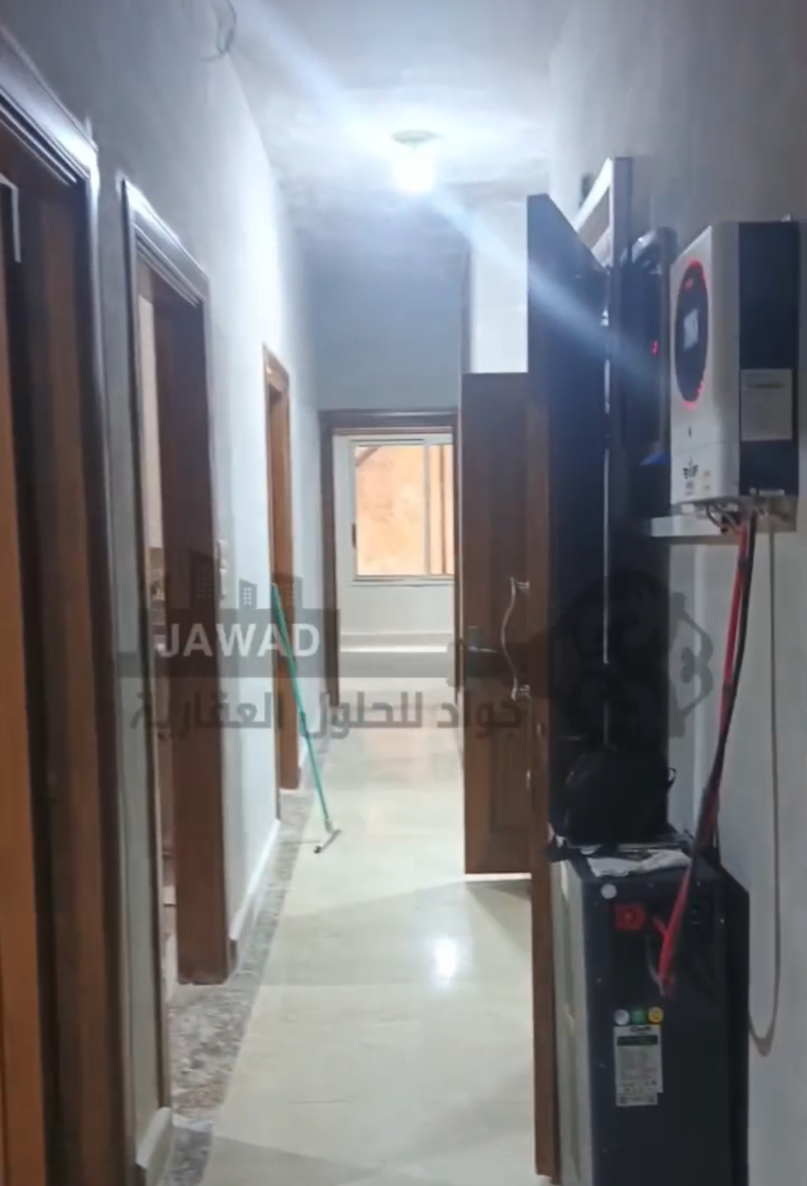 الصورة