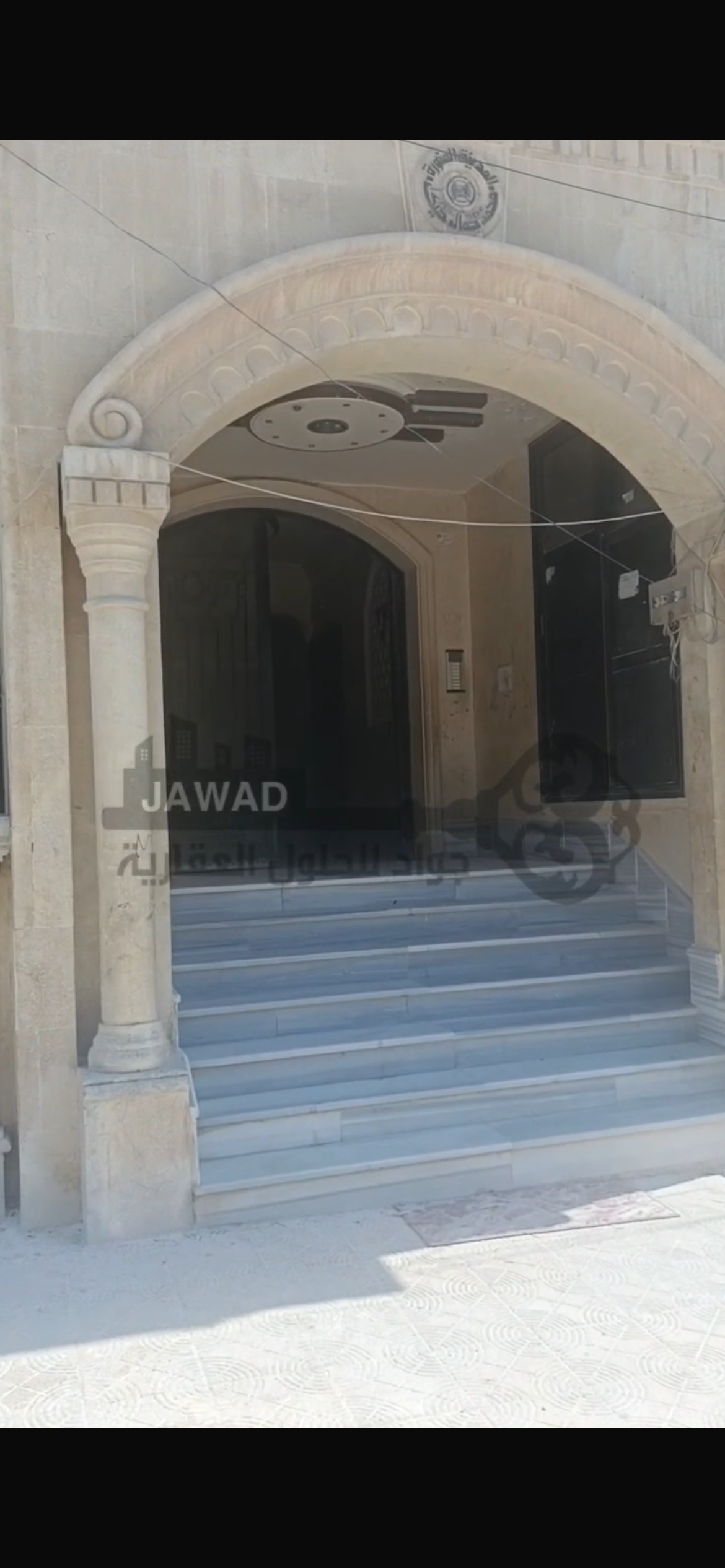 الصورة