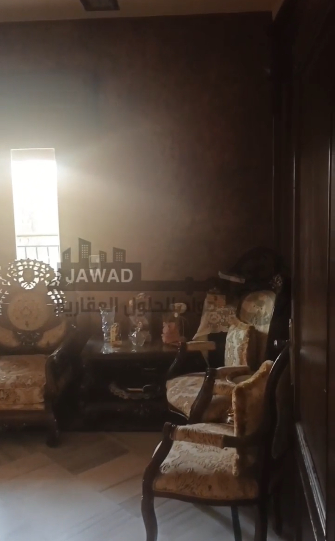 الصورة