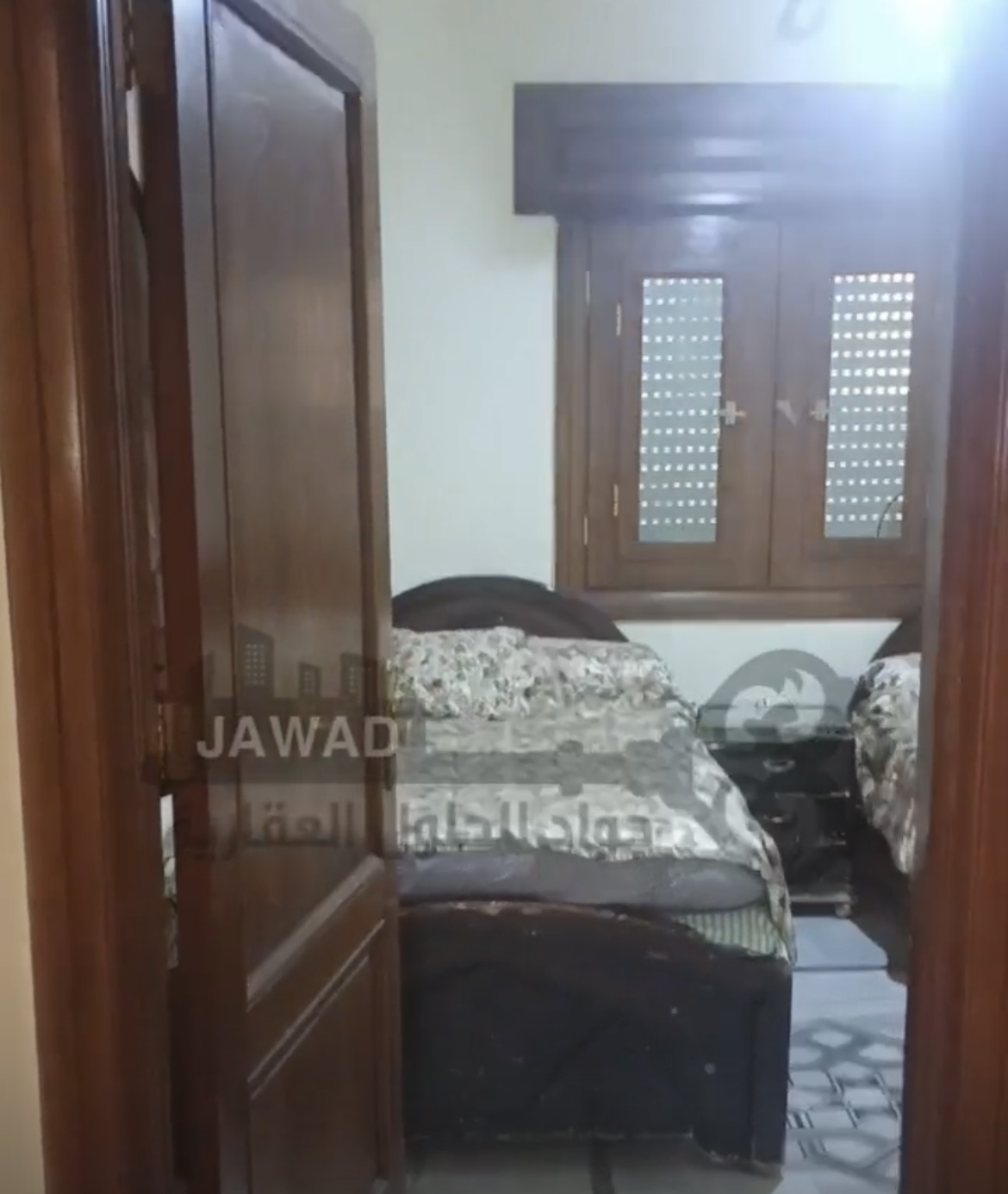 الصورة