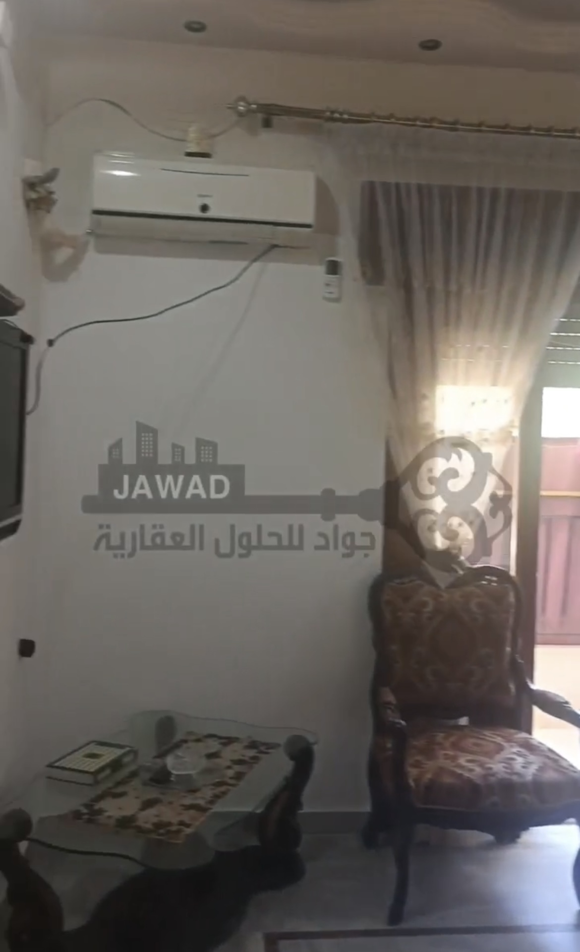 الصورة