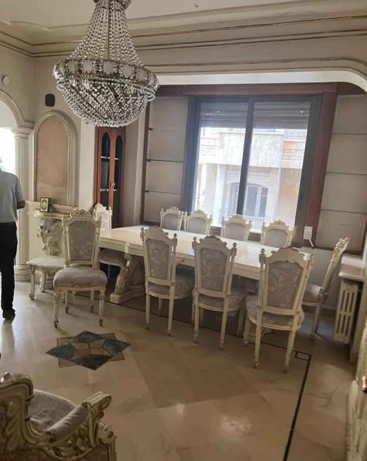الصورة